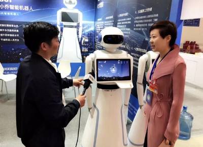 共享智能健康 小乔机器人“渝”见你，开启智能机器人销售新篇章